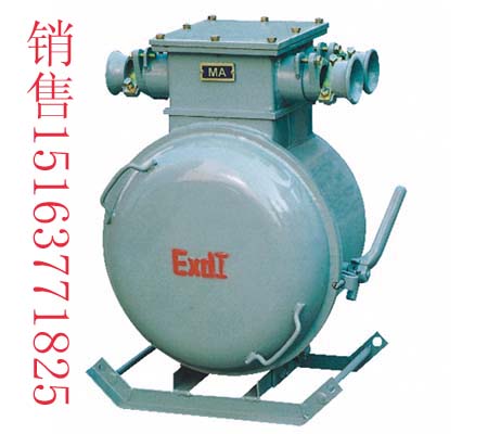 供应KBD矿用隔爆型馈电开关